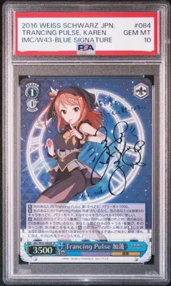 Trancing Pulse Kallen SP Signed Card PSA10 Weiss Schwarz Rare Collectible - Image 1