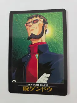 Gendoh Ikari No.60 NEON GENESIS EVANGELION Card SEGA BANDAI 1997 b - Image 1