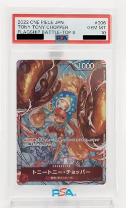 [PSA10] mc08 One Piece Card Chopperst01-006 C Psa10 - Image 1