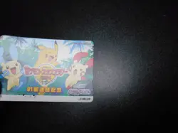 Pokemon Phone Orange Card JR Stamp Rally Promo 2004 Pikachu Plusle Minun #3707 - Image 2