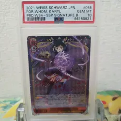 Weiss Schwarz Princess Connect Karyl SSPb PSA10 Trading Card Rare Collectible - Image 1