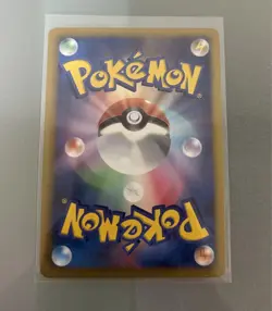 With tracking Pikachu 007/020 Shiny Collection Japoanese Pokemon Card TCG Holo - Image 2