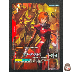 [NM] Marida Cruz Gundam Card Game GD01-093 Newtype Rising GC7 - Image 1