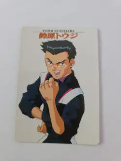 Tohji Suzuki No.59 NEON GENESIS EVANGELION Card SEGA BANDAI 1997 - Image 1