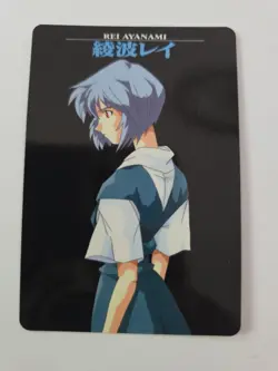 Rei Ayanami No.55 NEON GENESIS EVANGELION Card SEGA BANDAI 1997 - Image 1