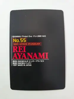 Rei Ayanami No.55 NEON GENESIS EVANGELION Card SEGA BANDAI 1997 - Image 2