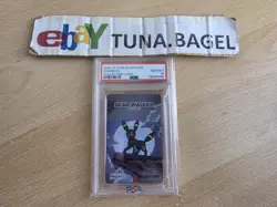PSA 10 Umbreon 2025 Pokemon Center x Bear Walker Collection Card /1600 - Image 1