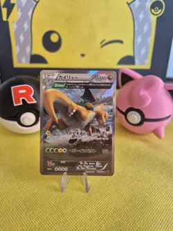 Dragonite 043/078 Holo Pokemon Japanese XY6 Emerald Break - Image 1