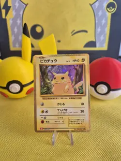 Pokemon TCG - Pikachu 008/032 CLL -Japanese Classic Collection NM/M - Image 1
