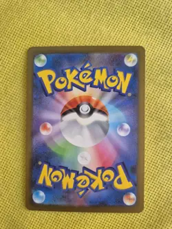 Pokemon TCG - Pikachu 008/032 CLL -Japanese Classic Collection NM/M - Image 4