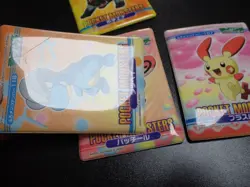 Pokemon Bandai Promo Waterproof Bathroom Menko Card x4 Bagon Plusle etc #5544 - Image 5
