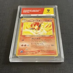 Light Flareon No.136 Neo Destiny Japanese Pokemon Card | Ace 9 Colour Match Slab - Image 2