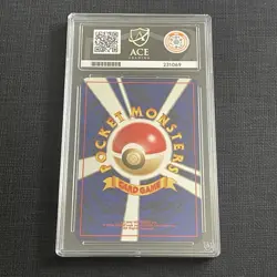 Light Flareon No.136 Neo Destiny Japanese Pokemon Card | Ace 9 Colour Match Slab - Image 3