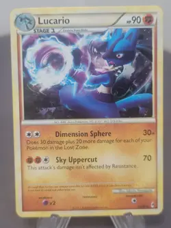 Lucario Holo #14/95 - 2011 Pokemon Call of Legends MP - Image 1