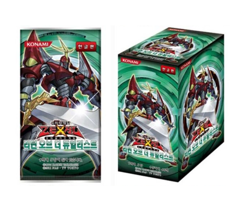 YUGIOH Booster Card “Return of the Duelist” Korean Version TCG 1 BOX ( REDU-KR ) - Image 1