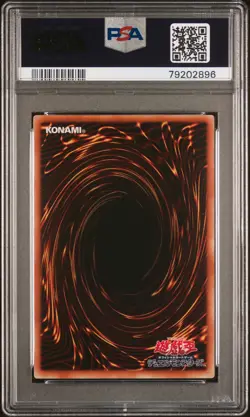 2011 YU-GI-OH! JPN PROMO SHONEN JUMP MAGAZINE MAGI MAGI MAGICIAN GAL PSA 10 - Image 2