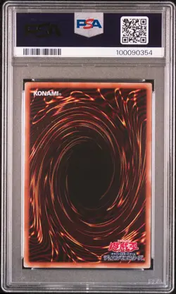 2011 YU-GI-OH! JPN PROMO SHONEN JUMP MAGAZINE MAGI MAGI MAGICIAN GAL PSA 10 - Image 2