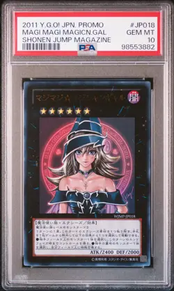 2011 YU-GI-OH! JPN PROMO SHONEN JUMP MAGAZINE MAGI MAGI MAGICIAN GAL PSA 10 - Image 1