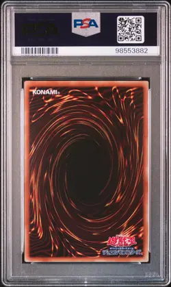 2011 YU-GI-OH! JPN PROMO SHONEN JUMP MAGAZINE MAGI MAGI MAGICIAN GAL PSA 10 - Image 2