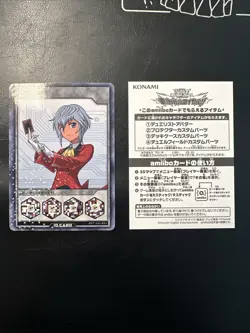 Yugioh Rush Duel amiibo Card Asana Mutsuba Saikyo Battle Royale Switch Japan - Image 1