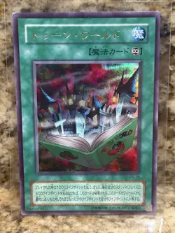 Yugioh Cards | Toon World Ultra Parallel Rare | PS-25 Japanese - LP - Image 1