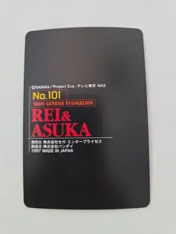 Rey Asuka No.101 NEON GENESIS EVANGELION Card SEGA BANDAI 1997 - Image 2