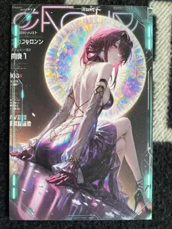 Matchmaker 2 Spicy Waifu NSFW A5 Sizes Card Board Kafka Honkai Star Rail Heel - Image 1