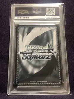 Special Relationship Suzu Ayakashi Triangle Weiss Schwarz PSA10 Card RR - Image 2