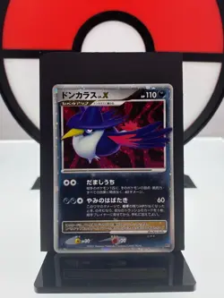 Honchkrow LV. X DP4 Secret Wonders Holo 1st ED Pokemon Card | Japanese | MP - Image 1
