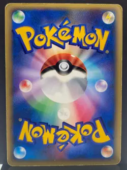 Honchkrow LV. X DP4 Secret Wonders Holo 1st ED Pokemon Card | Japanese | MP - Image 3
