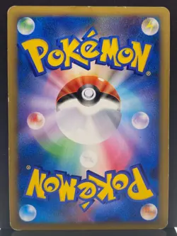 Glaceon 005/012 PtS Platinum Collection Pack Holo Pokemon Card | Japanese | MP- - Image 3