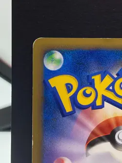 Glaceon 005/012 PtS Platinum Collection Pack Holo Pokemon Card | Japanese | MP- - Image 4