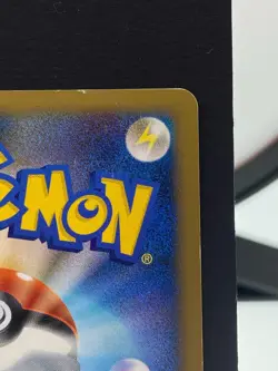 Glaceon 005/012 PtS Platinum Collection Pack Holo Pokemon Card | Japanese | MP- - Image 5