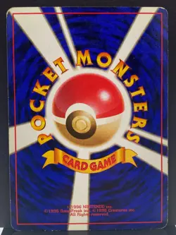 Rocket's Zapdos No. 145 Gym Challenge Holo Rare Pokemon Card | Japanese | MP+ - Image 3