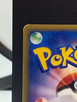 Flareon 017/088 E4 Skyridge E Series Holo Rare 1st Pokemon Card | Japanese | MP - Image 4