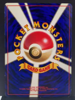 Lt. Surge's Fearow No. 022 Gym Heroes Holo Rare Pokemon Card | Japanese | LP+ - Image 3
