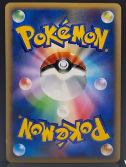 Magnezone LV. X DP5 Legends Awakened Holo 1st ED Pokemon Card | Japanese | LP - Image 3