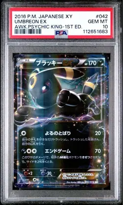 PSA 10 Surfing Pikachu 1998 Japanese Promo Card -Only 12 Graded PSA 10 Worldwide - Image 1