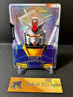 Gundam Card Game GD01 Newtype Rising R-002 C++ Resource Card Parallel Foil Japan - Image 1