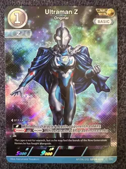 Ultraman Z Original AP(06/20) BP04-026 Ultraman Card Game NM - Image 1