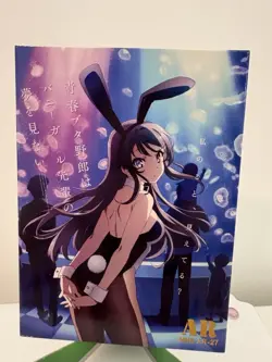 Rascal Bunny Girl AR NNS-AR-27 Goddess Story Jiang NNS Anime CCG Card - Image 1