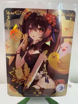 Goddess Story Waifu Card TCG | Hu Tao - Genshin Impact | SSR | NS-2M09SSR-07 - Image 1