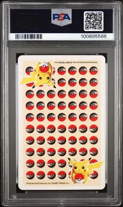 PSA 10 Surfing Pikachu 1998 Japanese Promo Card - Only 12 Graded PSA 10 Worldwid - Image 2