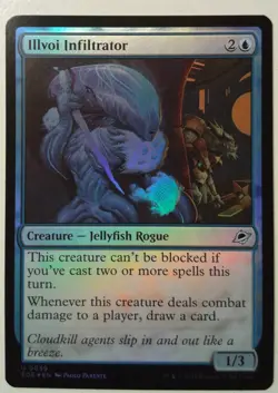 Illvoi Infiltrator *FOIL Uncommon* Magic MtG x1 Edge of Eternities - Image 1