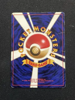 Transparent Walls - Gym Challenge Pokemon TCG Japanese Vintage MP - Image 2