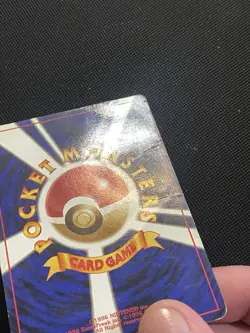 Transparent Walls - Gym Challenge Pokemon TCG Japanese Vintage MP - Image 3