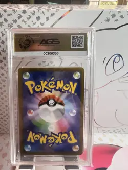 Pokemon Slab 2021 P.M. Japanese SWSH. Umbreon V. V Max Climax #100 AGS GEM-MT 10 - Image 2