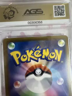 Pokemon Slab 2021 P.M. Japanese SWSH. Umbreon V. V Max Climax #100 AGS GEM-MT 10 - Image 5