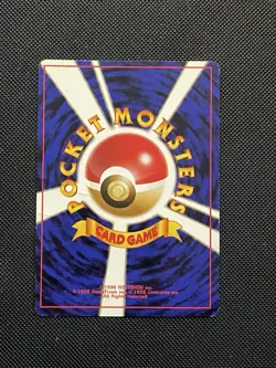 Blaine's Gamble Gym Challenge Pokemon TCG Japanese Vintage HP - Image 2