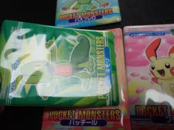 Pokemon Bandai Promo Waterproof Bathroom Menko Card x4 Treecko Plusle etc #5545 - Image 5
